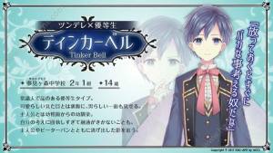 梦幻岛症候群游戏汉化版下载图片2