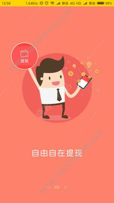 гappٷֻͼ2: