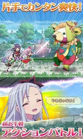 ��ȷ��ħ���������İ�ͼ3: