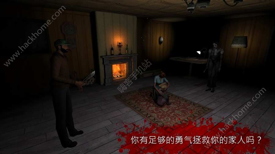 �־�2�־�������ʾ���İ�׿��ͼ2: