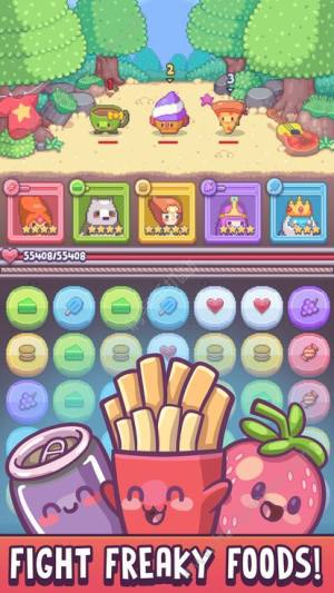 卡通匹配之地安卓版下载图片2