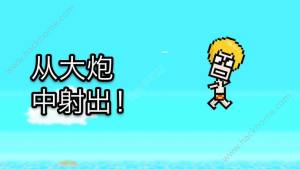 超强管道王游戏安卓版(Pipe Lord)图片1