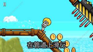 超强管道王游戏安卓版(Pipe Lord)图片2