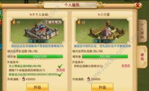 R2OzSy淨 OzSyNDƬ1
