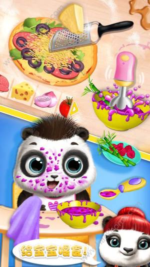 照顾熊猫宝宝璐璐安卓版下载游戏图片2