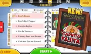 老爹的鸡肉卷中文版游戏图片2