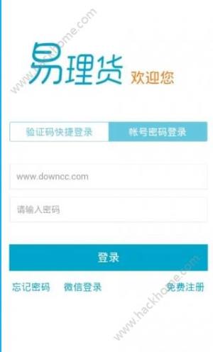 ؛appD2