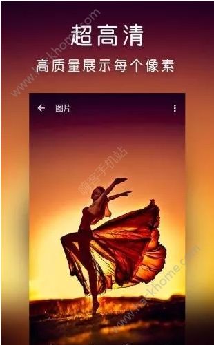 ٱapp׿ֻͼ2: