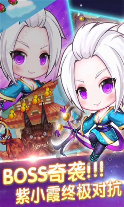 ˮ����ʿ�ܿᰲ׿������Ϸͼ2:
