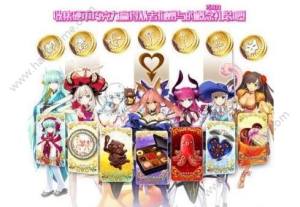 fgo2018ȫ 2018ʱͼƬ3