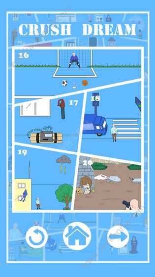 Ѱ�δ���ս��ʾ���İ�׿��ͼ2: