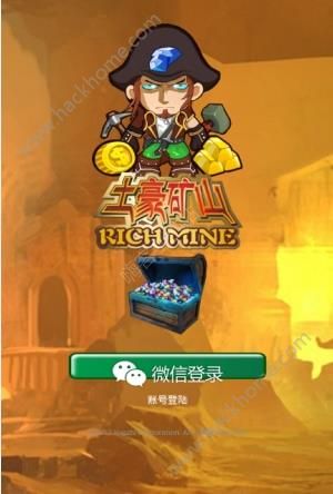 ������ɽ�����ֻ���app����ͼ1: