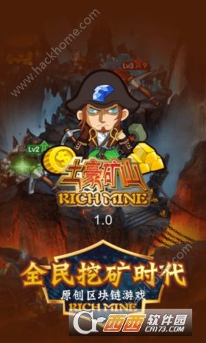 ������ɽ�����ֻ���app����ͼ3: