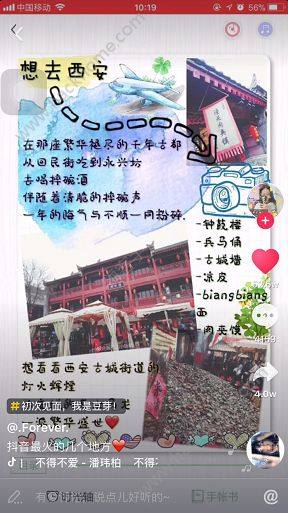 [cЩ[}طDƬ2