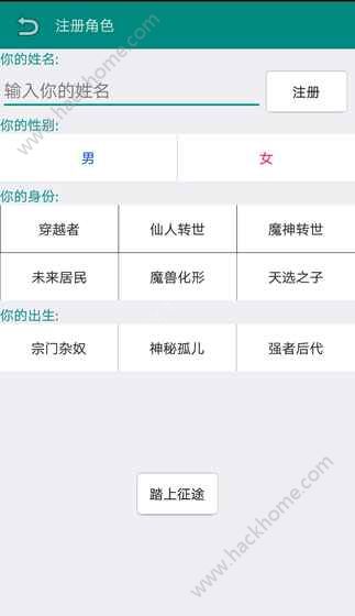 ����ʱ�����°�׿��ͼ3: