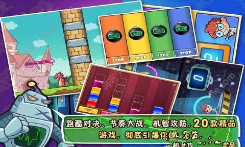 ��ħ��ս��Ϸ���İ�׿��ͼ2: