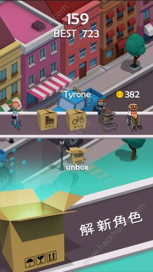 轮滑热安卓版(Skate Fever)图片3