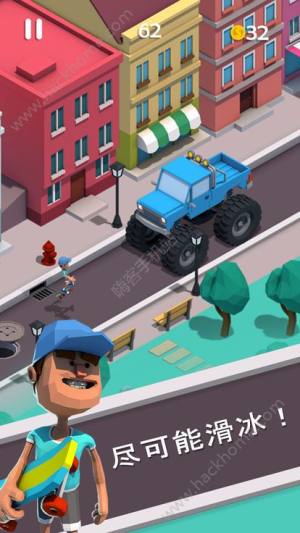 轮滑热安卓版(Skate Fever)图片2