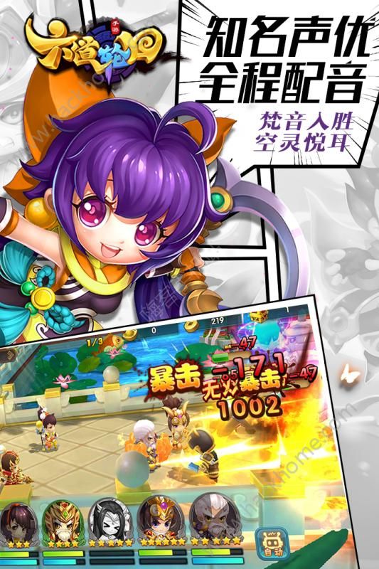 �����ֻعٷ���׿���ΰٶȰ�ͼ3: