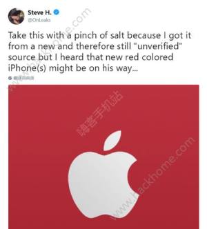 Iphone X红色特别版什么时候上市 苹果x红色限量版最新消息 嗨客手机站