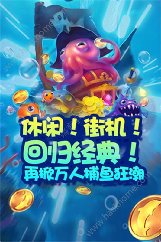 �����泡��Ϸ�ٷ������°�����ͼ1: