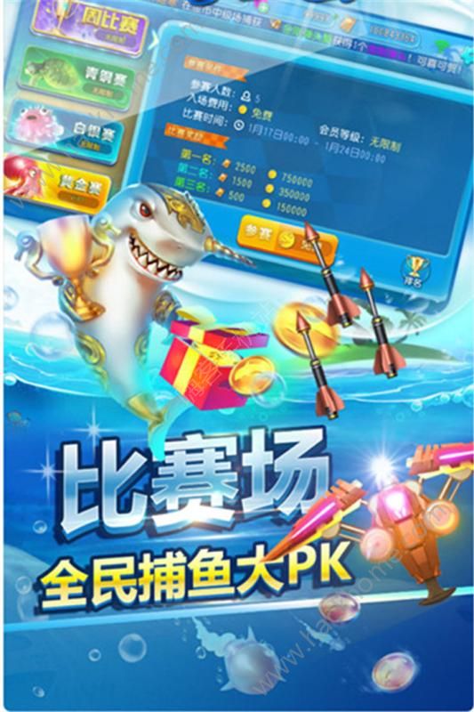 �����泡��Ϸ�ٷ������°�����ͼƬ2