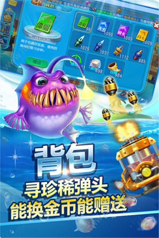 �����泡��Ϸ�ٷ������°�����ͼƬ1