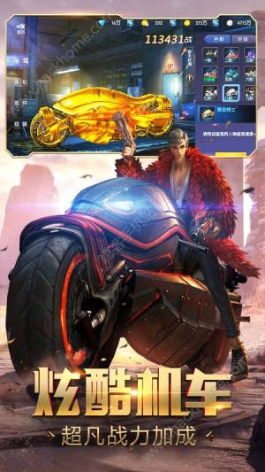 游龙传说古墓丽影游戏官方下载图片1