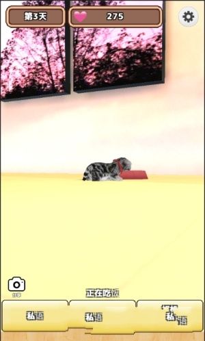 3DèϷֻͼ1: