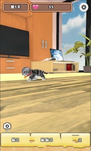 3DèϷֻͼ3: