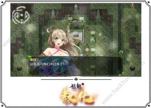 祛魅教化教会手信立绘版图片1