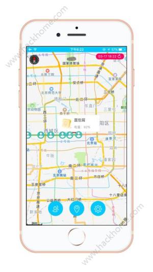 面包屑导航软件app下载手机版图片2