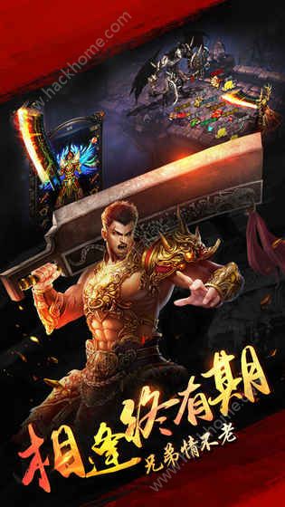 �����������ιٷ�����ͼ1: