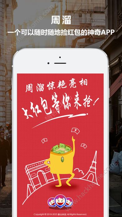 appٷֻͼ1:
