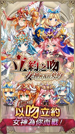 ��Լ֮����Ϸ�ٷ������°�ͼ2: