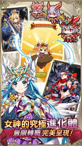 ��Լ֮����Ϸ�ٷ������°�ͼ3: