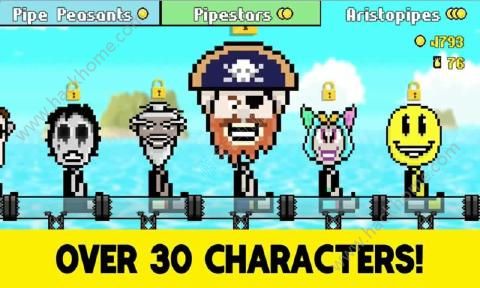 �ܵ�֮��������׿��ͼƬ1