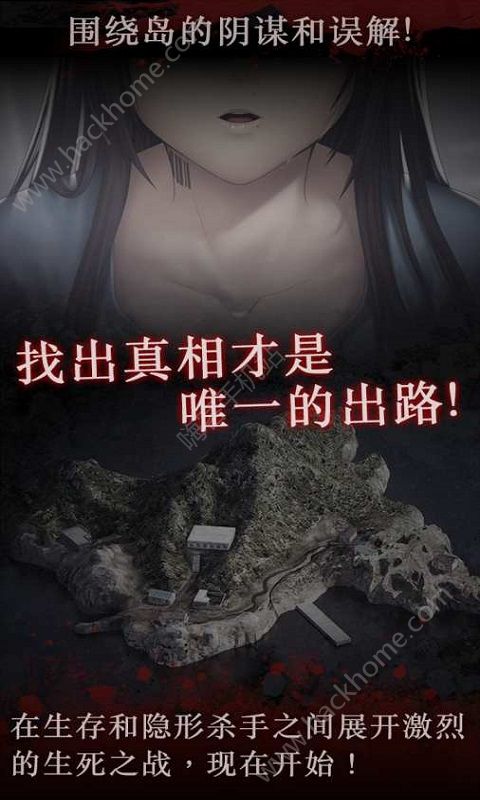 �׵��ֲ�����浵���°�׿��ͼ1: