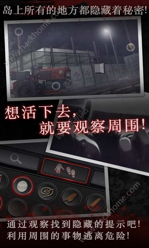 �׵��ֲ�����浵���°�׿��ͼ2: