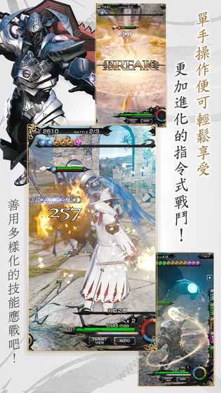 Mobius FFսʿİͼƬ1