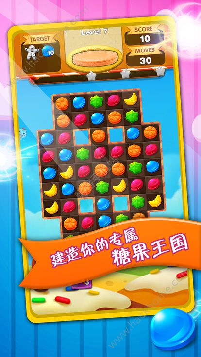 �ǹ�������Ϸ��׿������ͼ2: