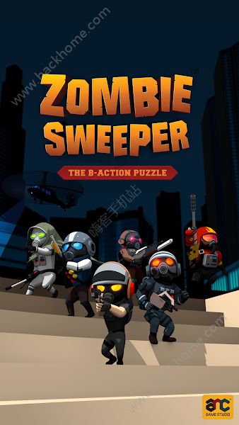 ʬ׿ϷأZombie Sweeperͼ3: