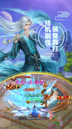 �ɽ����ιٷ�����ͼƬ1