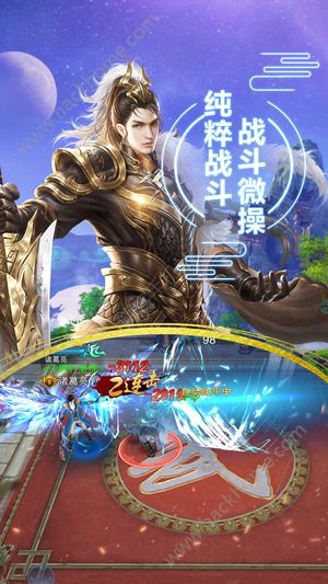 �ɽ����ιٷ�����ͼ2: