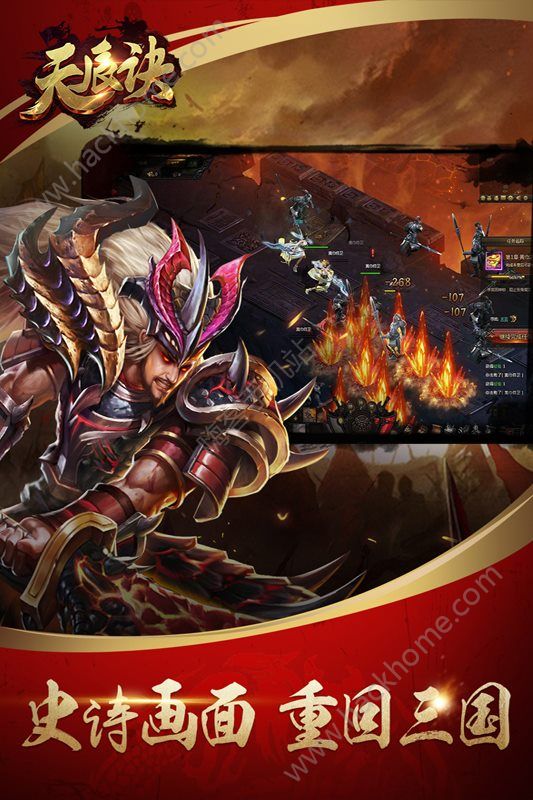 �þ����쳽�����ιٷ�����ͼ3: