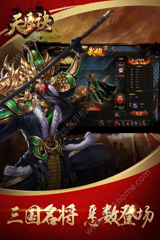 �þ����쳽�����ιٷ�����ͼƬ1