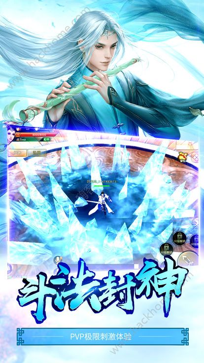 ��Ե���ٷ��氲׿������ͼ2: