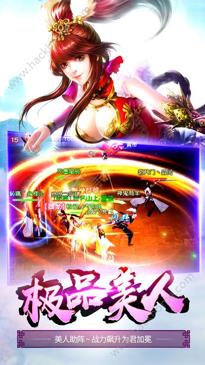 ��Ե���ٷ��氲׿������ͼƬ1