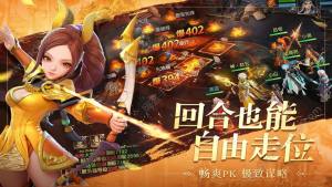 IOSD2