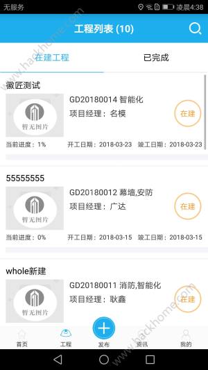 xappD2